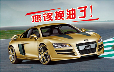 高溫運行時,為什么說滑動軸承與潤滑脂更配?