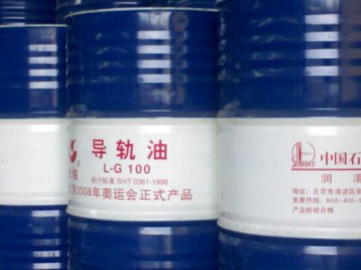 如何正確選擇導軌油？讓你的收入每年增加14萬元？