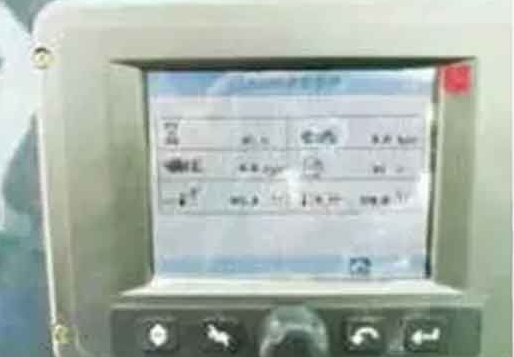 履帶起重機液壓油為啥過高？