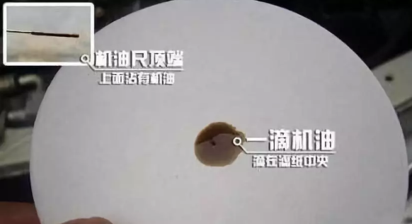 機油在發動機里180天就會變質？