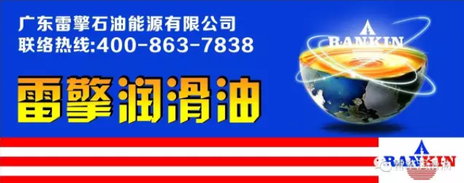 油壓高的潤滑油真的就好嗎？