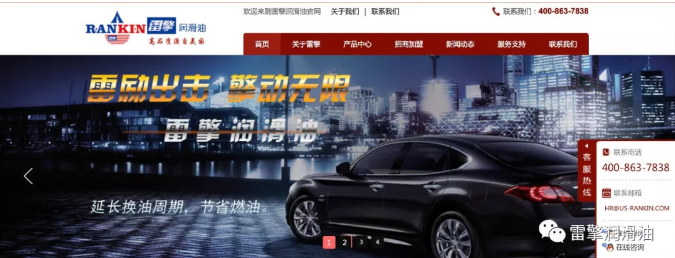 案例：這個故障的出現(xiàn)，說明機油粘度選擇不正確