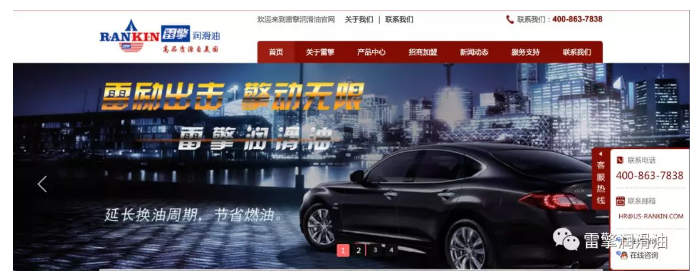 汽車燒機(jī)油原因大揭秘（下）