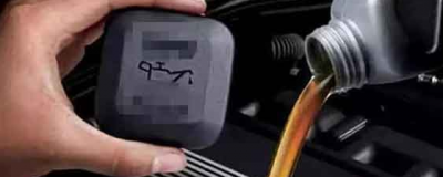 機油選擇學問多！不同車系該如何選油？