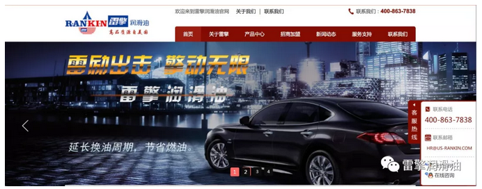 換機油的10個誤區，你踩坑了嗎？