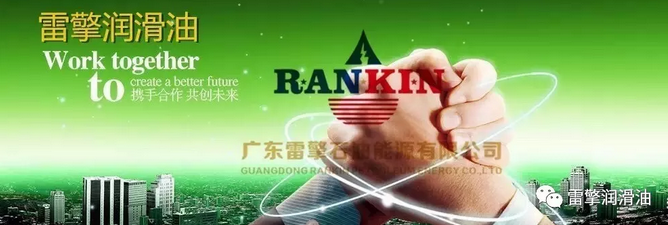 油底殼之“濕式”與“干式”