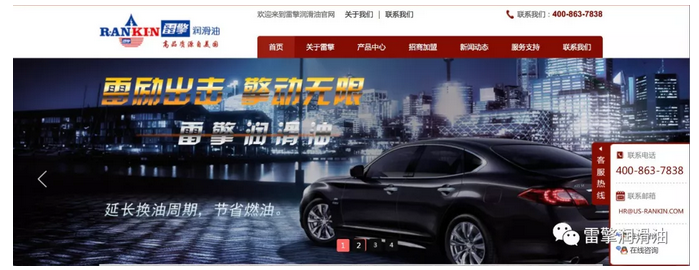 如何快速判斷燃油混入發動機潤滑系統